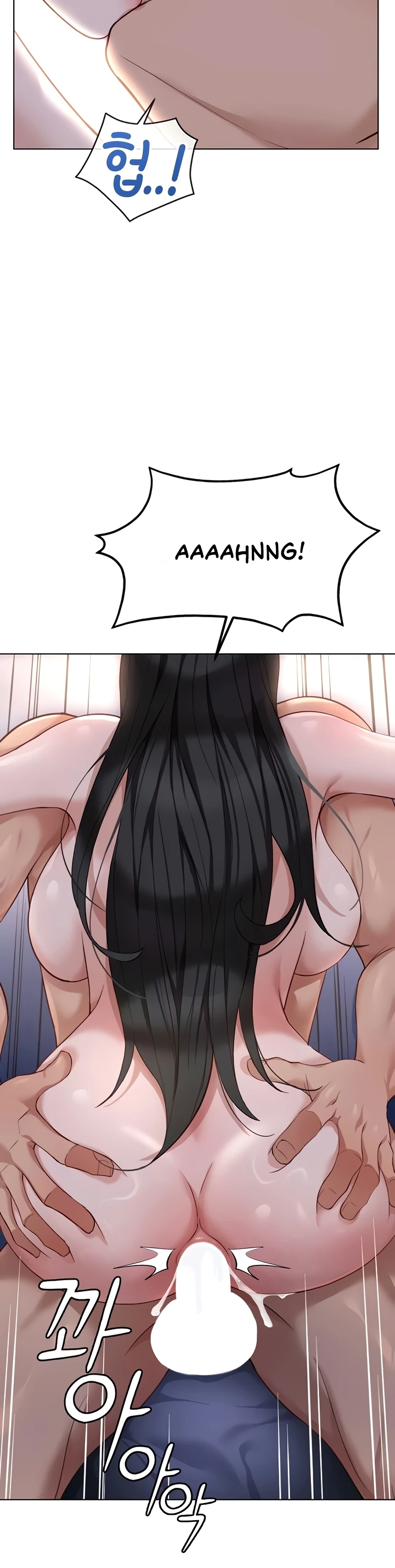 Common Sense Manipulation Program - Page 32